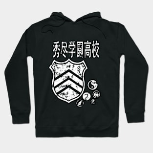 School pins Hoodie